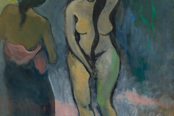 Study of Nude