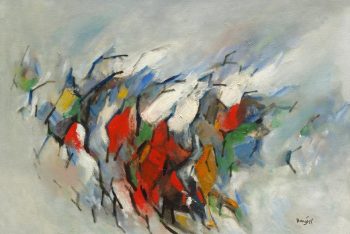 Lain Singh Bangdel – Tansbao Gallery